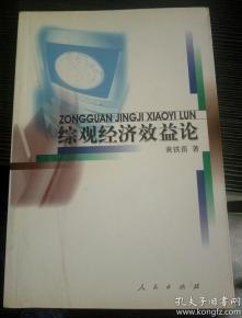 全面解讀圖書選購三大渠道 全部商品、多多圖書旗艦店與孔夫子舊書網
